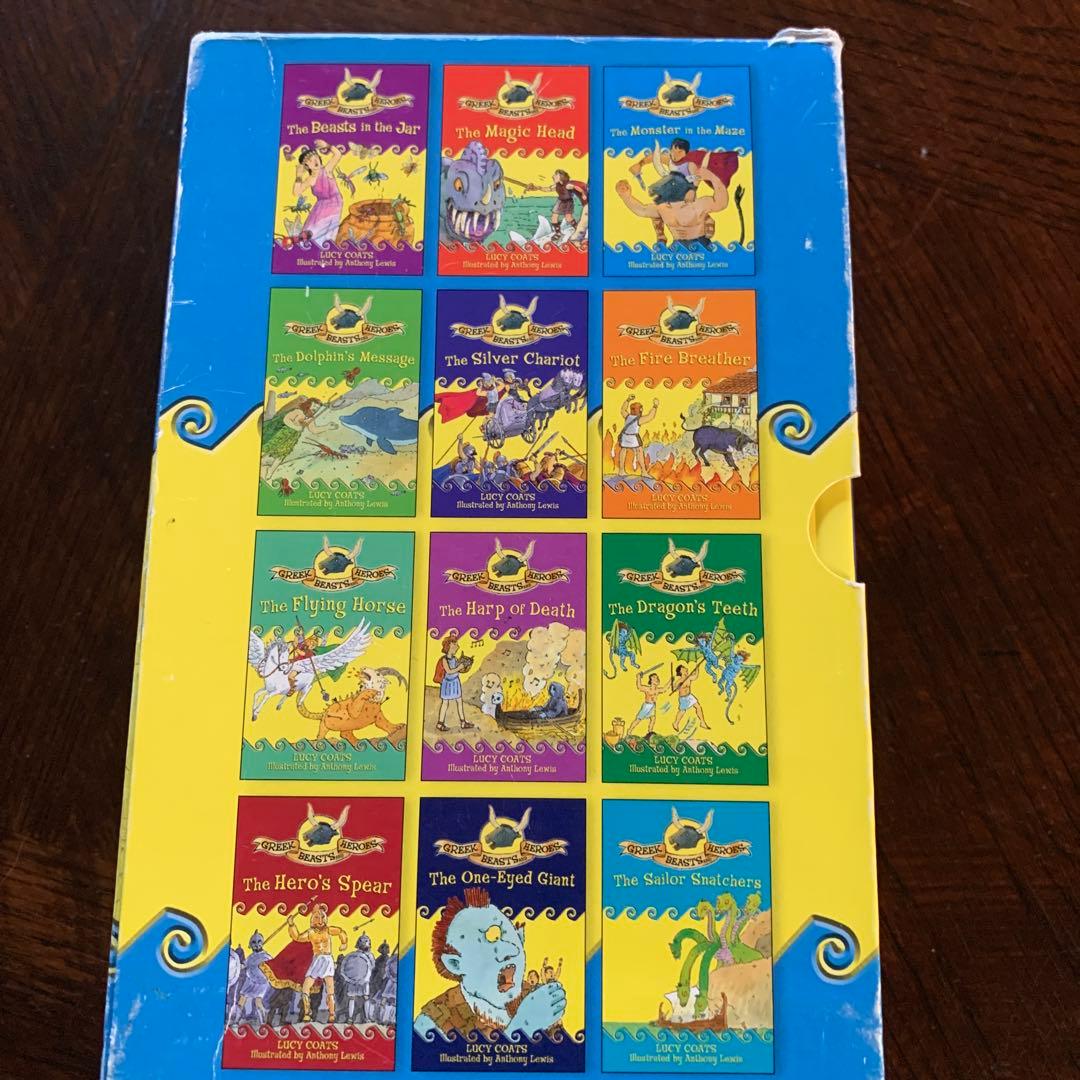 Greek Beasts and Heroes 全12巻セット