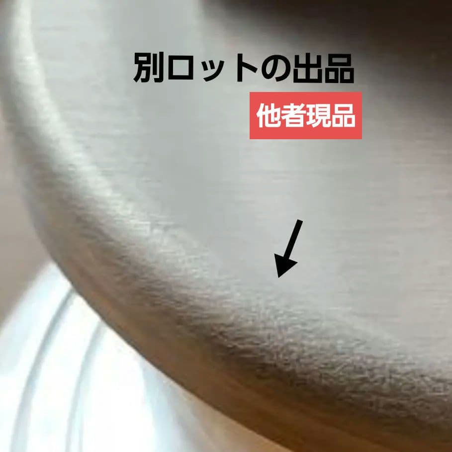 【飯が旨い！】ユニフレーム キャンプ羽釜 3合炊き