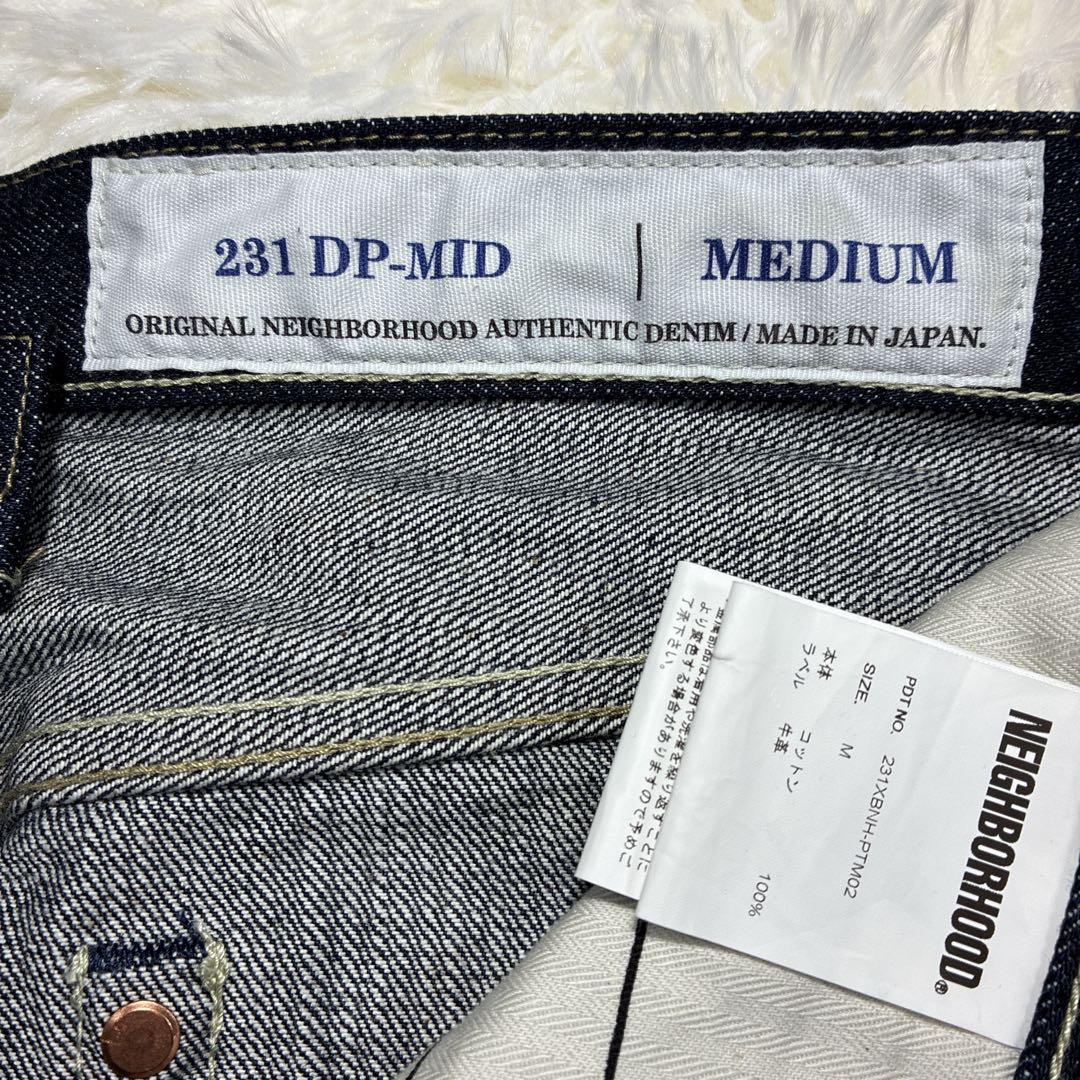 【濃紺】NEIGHBORHOOD ネイバーフッド231 赤耳 セルビッチ M