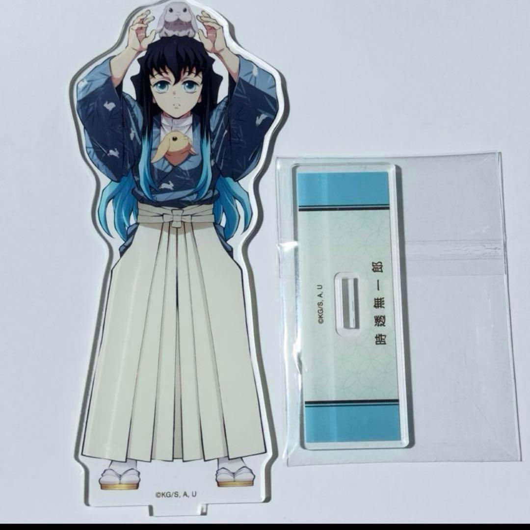 鬼滅の刃 時透無一郎 東武動物公園 BIG アクリルスタンド アクスタ 無一郎