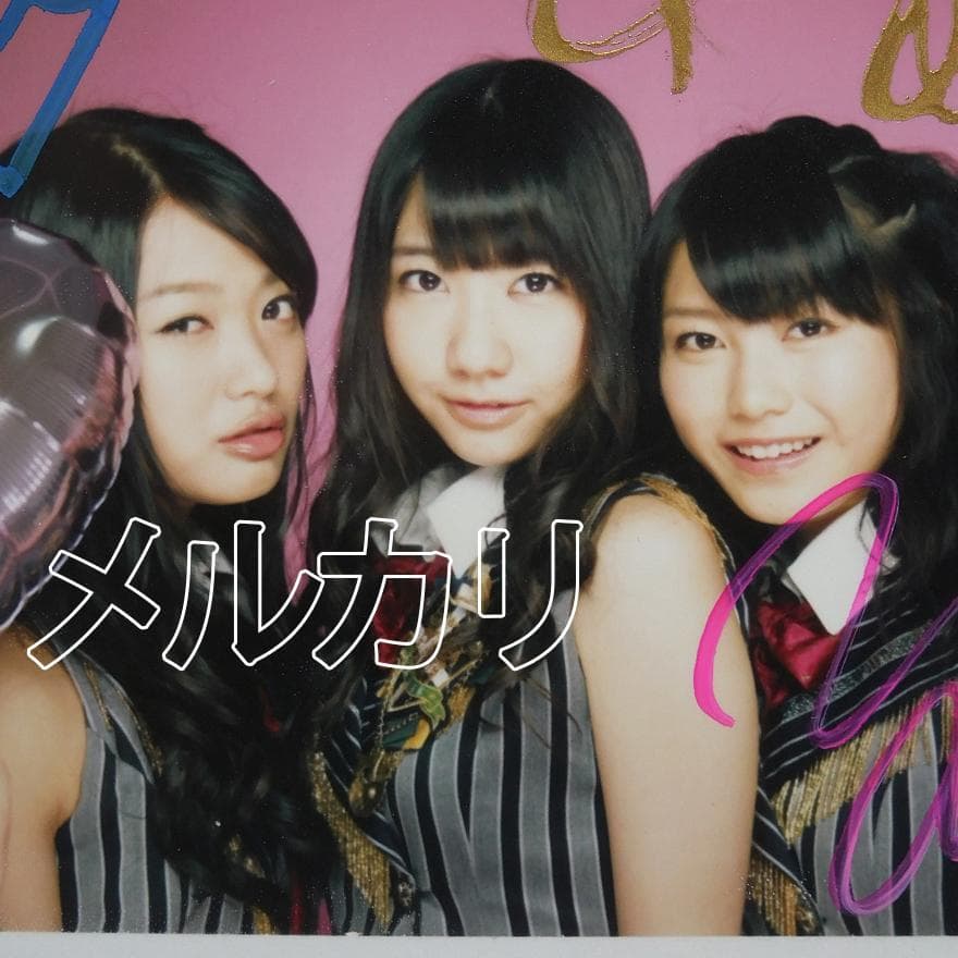 超希少AKB48 柏木由紀 北原里英 横山由依 直筆サイン入りポラ チェキ