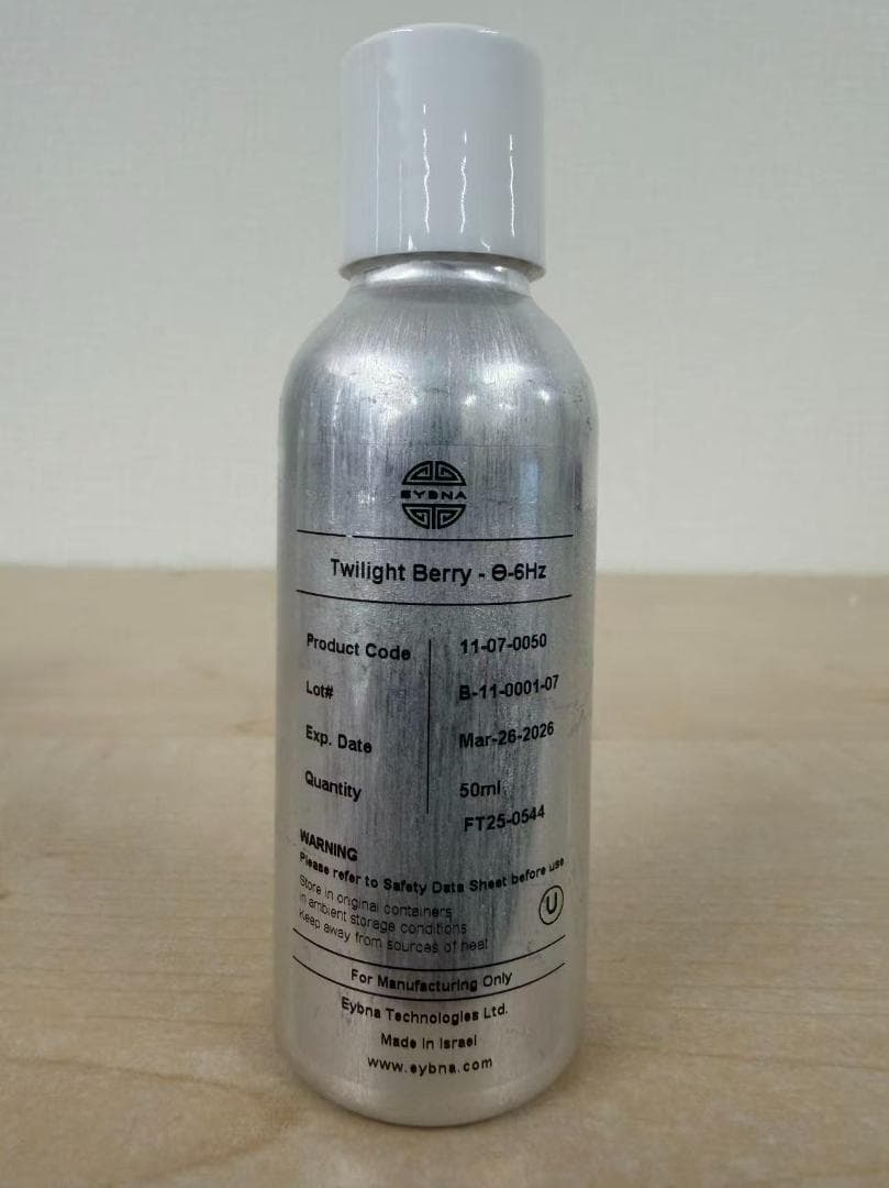 Eybna テルペン 510 CBD CBN CBG 5ml トワイライトベリー