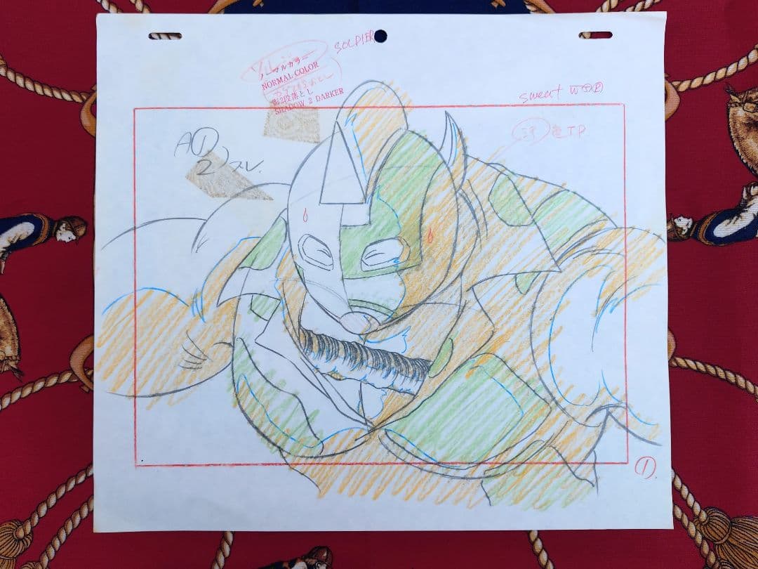 キン肉マン セル画 手描き 原画 ソルジャー 当時物