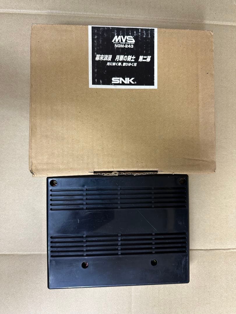 リ*森様 SNKMVS月華の剣士第二幕カセットです。