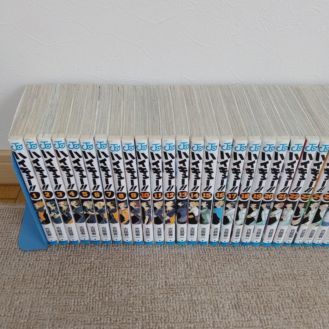 ハイキュー!! 45巻全巻　映画特典2冊