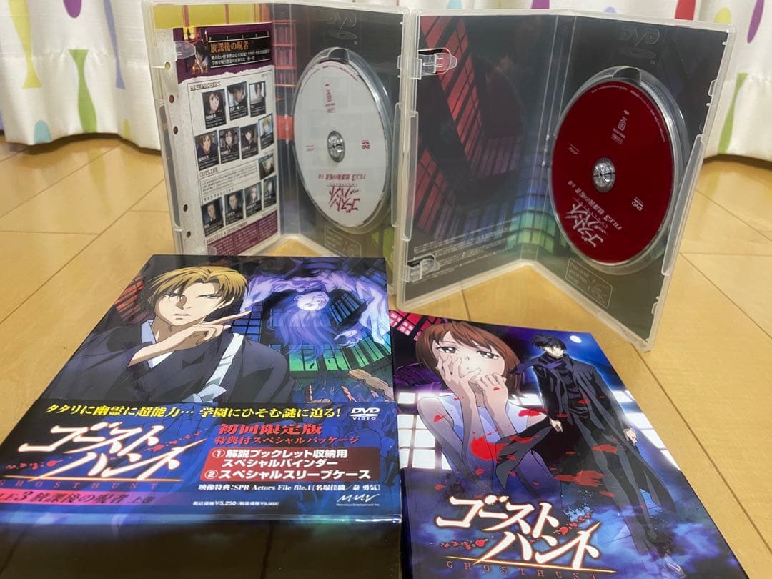 ゴーストハント : FILE1～FILE8 初回全11巻セット DVD