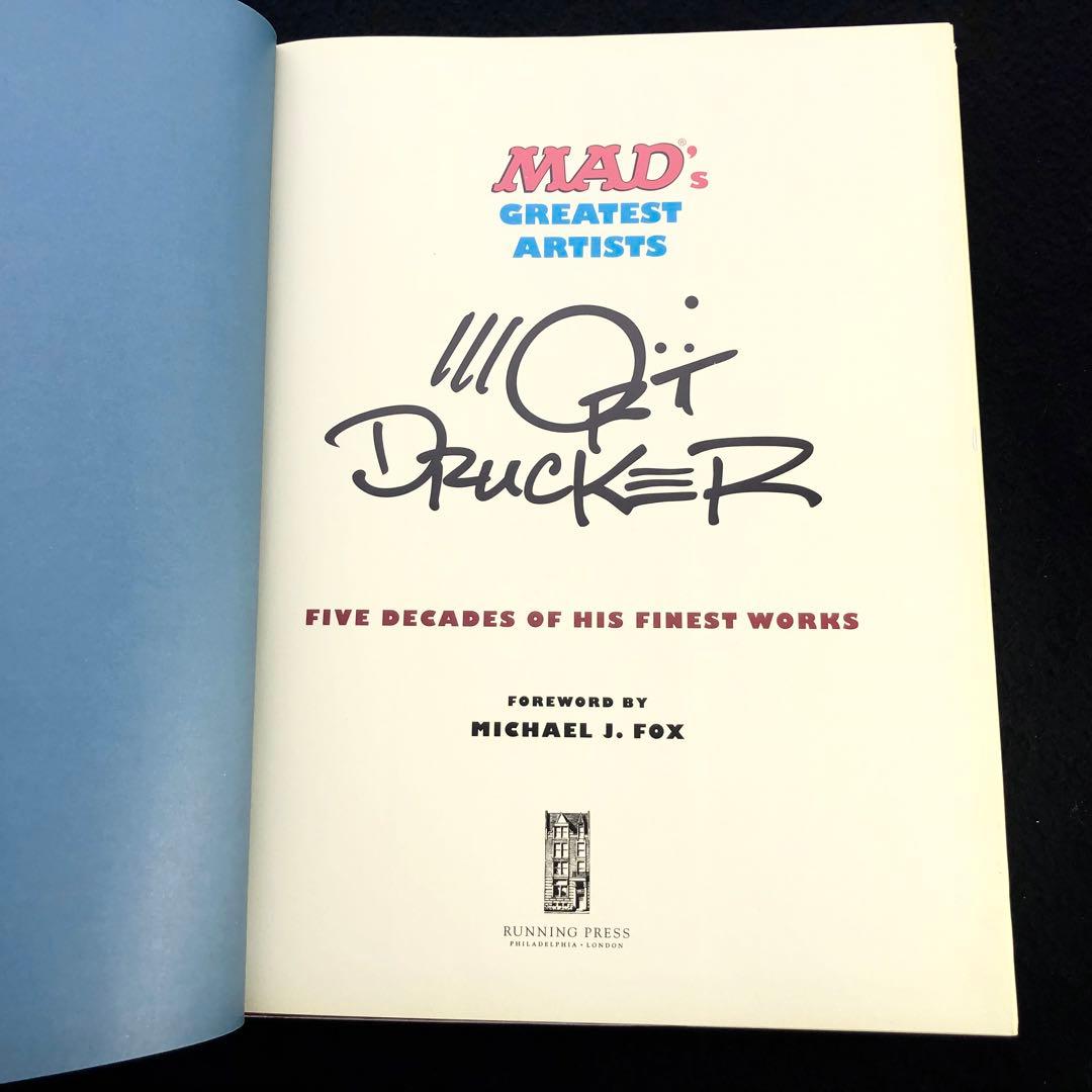 モート・ドラッカー 作品集「Mort Drucker」Running Press