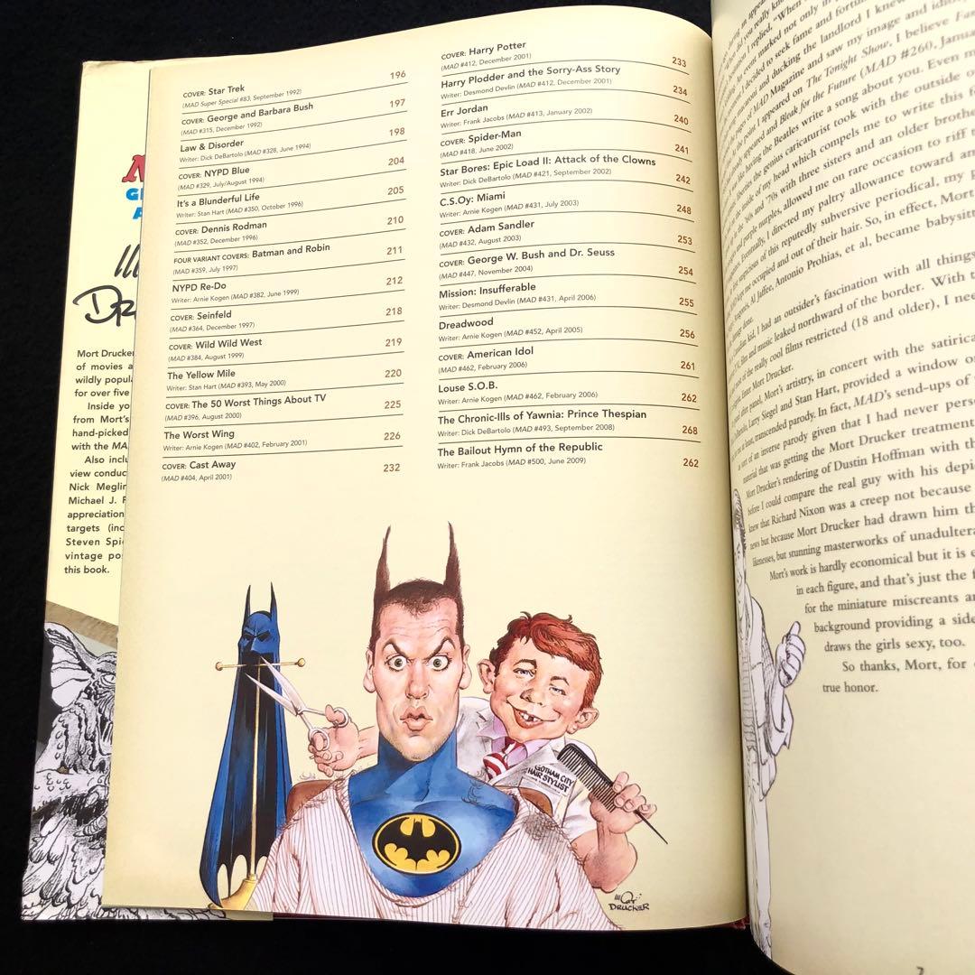 モート・ドラッカー 作品集「Mort Drucker」Running Press