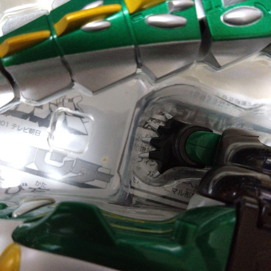 DXガオハンター バンダイ