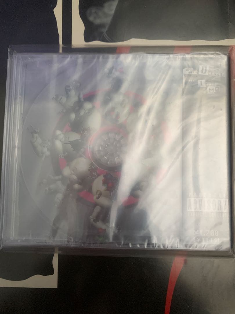 超希少 Fatima downer 新品未開封