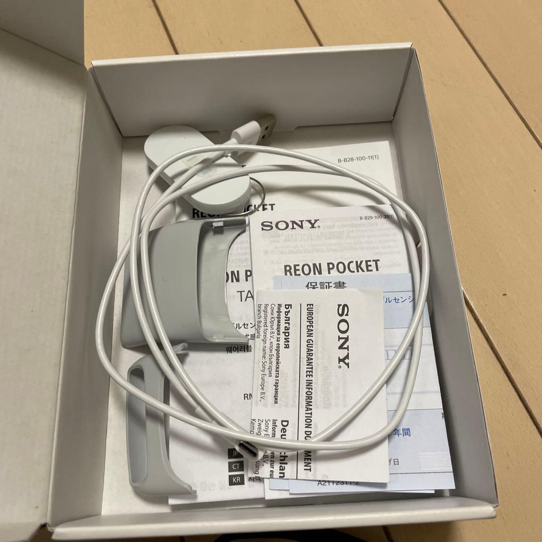 SONY REON POCKET 5 ネッククーラー