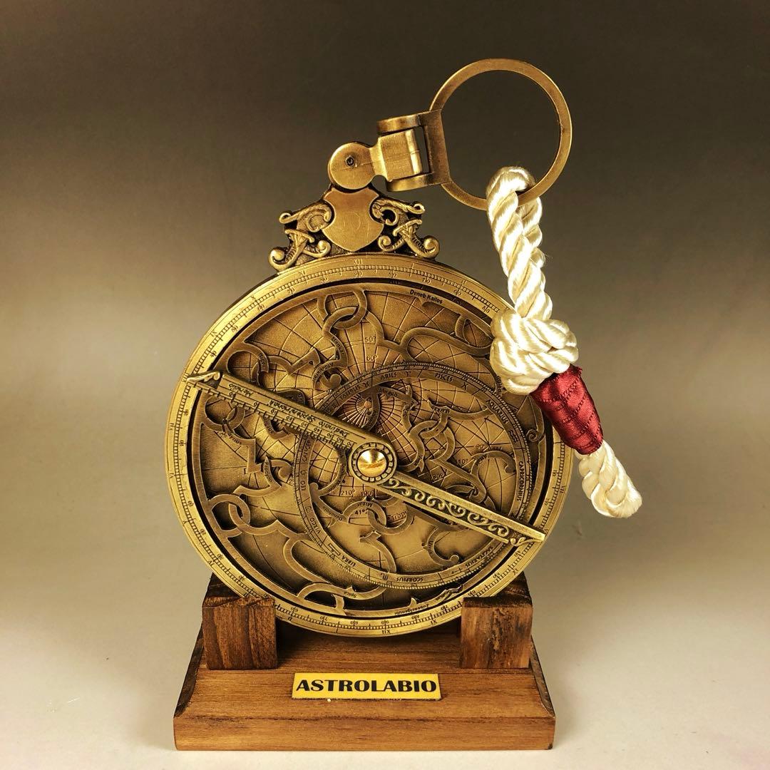今だけセール先着1名様　アストロラーベ　φ10cm 古代天文機器 スペイン製