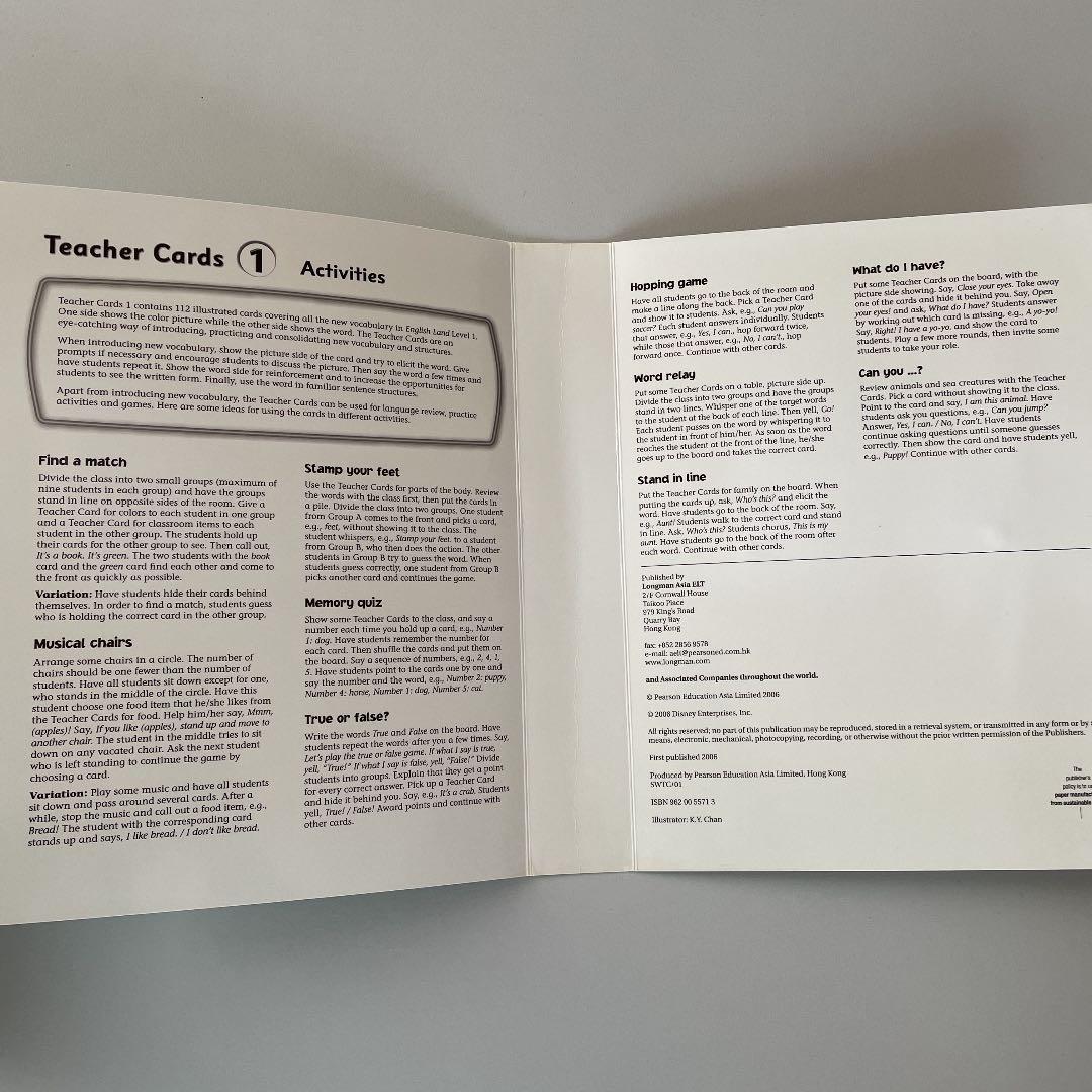 English Land フォニックス フラッシュカードDVD CD-ROM