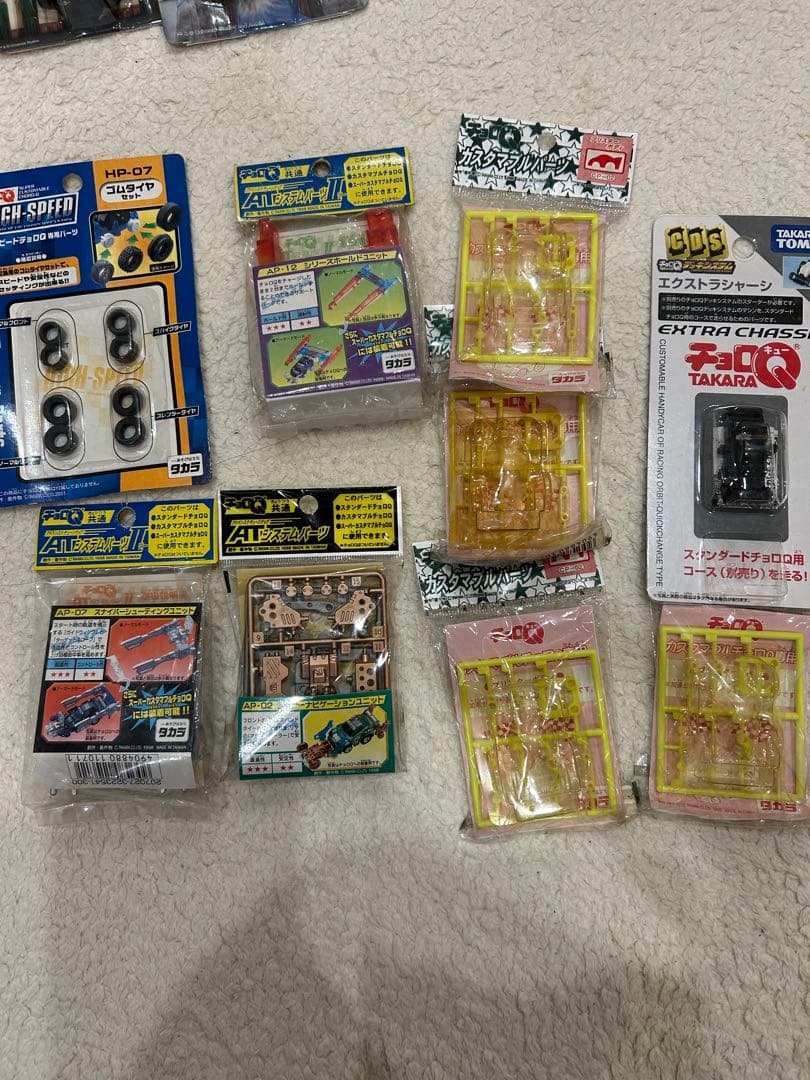 h*1様 チョロq チョロバイ　まとめ売り