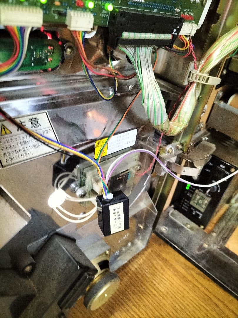 希少　オオガメラ 4号機 パチスロ スロット 実機 レア　最終値下げ