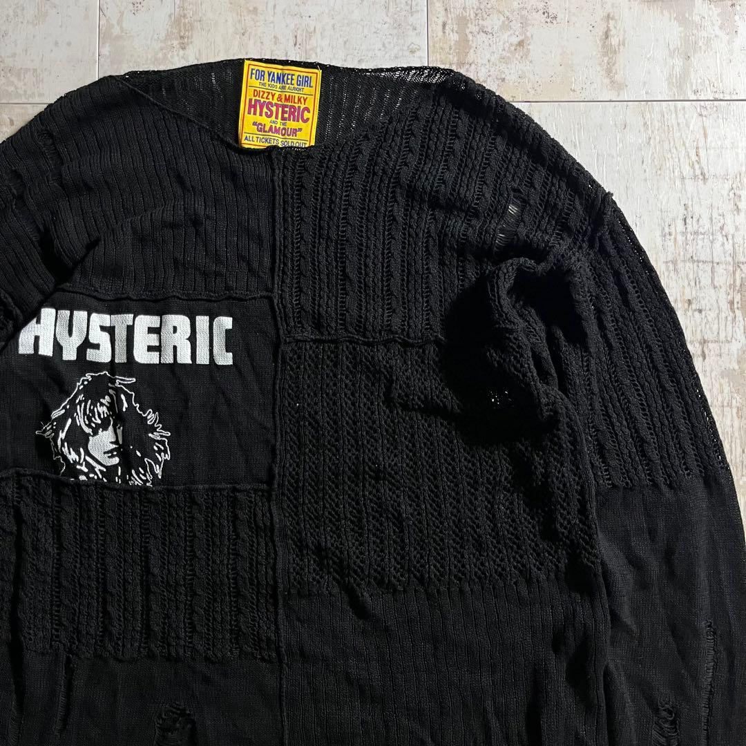 HYSTERIC GLAMOUR ヒステリックグラマー クラッシュ セーター
