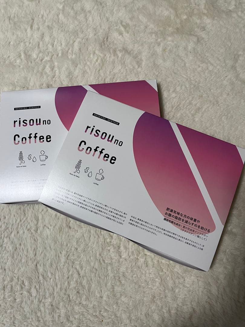 値下げ⭐︎risou no Coffee ダイエット2箱で