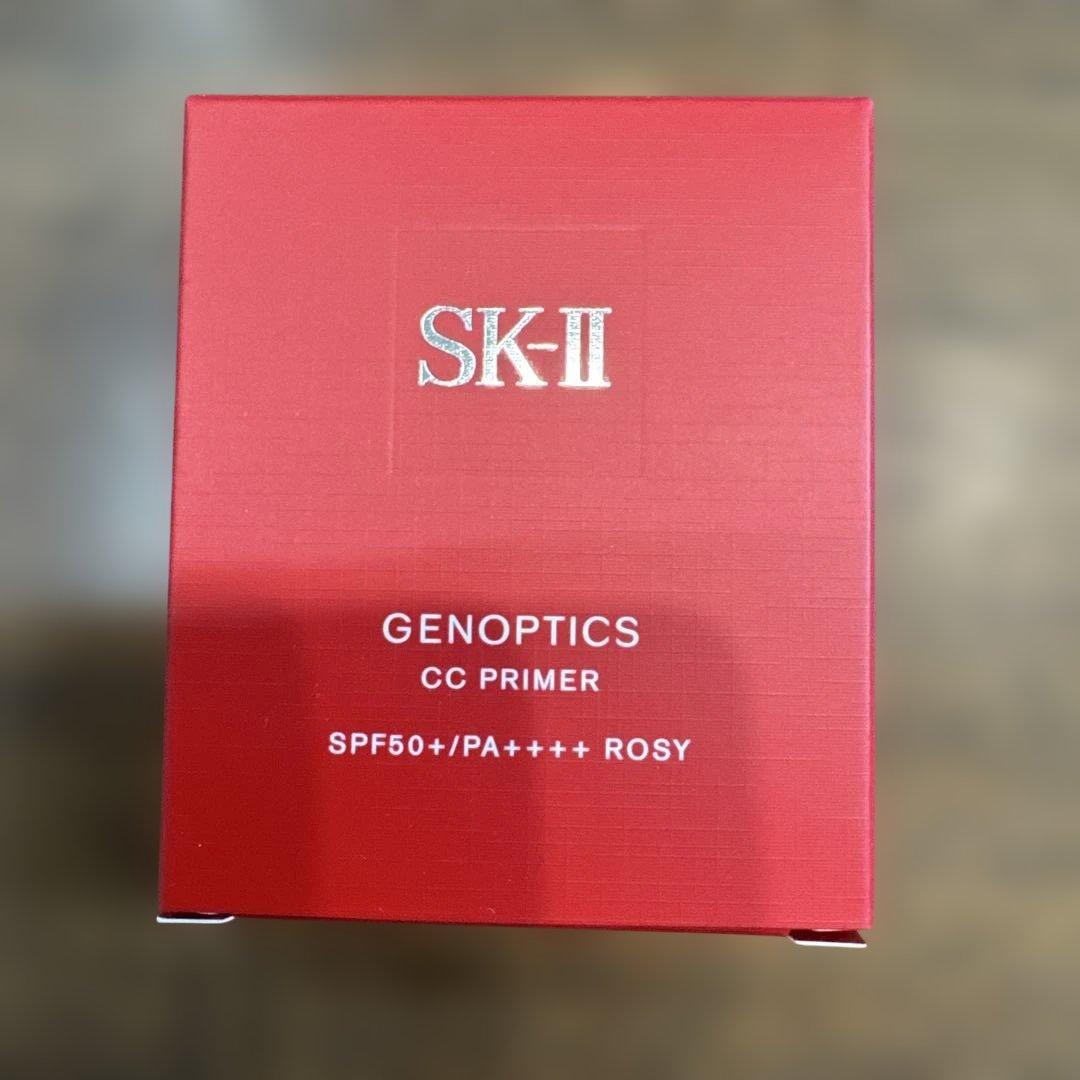 SK-II ジェノプティクス　CCプライマー ロージーピンク 30g
