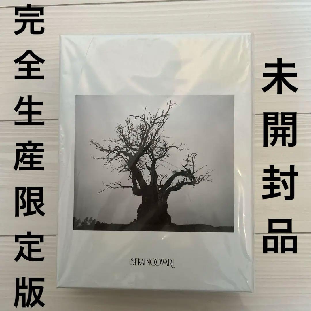 【未開封品】セカオワ ベストアルバム 完全生産限定プレミアムBOX