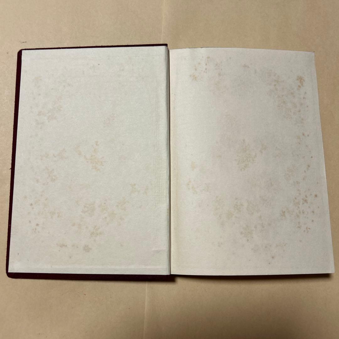 値下げ[稀覯本！初版]名作『みづうみ』川端康成　昭和30初版箱　徳岡神泉　町春草