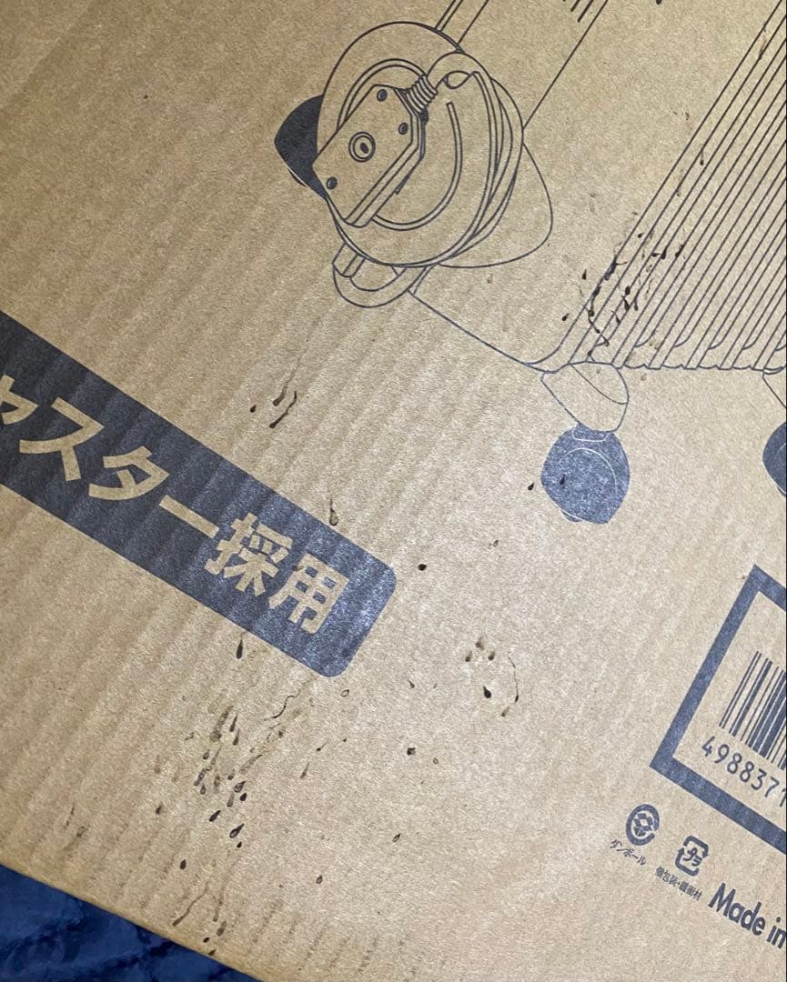 デロンギ　オイルヒーター　《新品・未開封》　【説明ご確認ください】　匿名配送