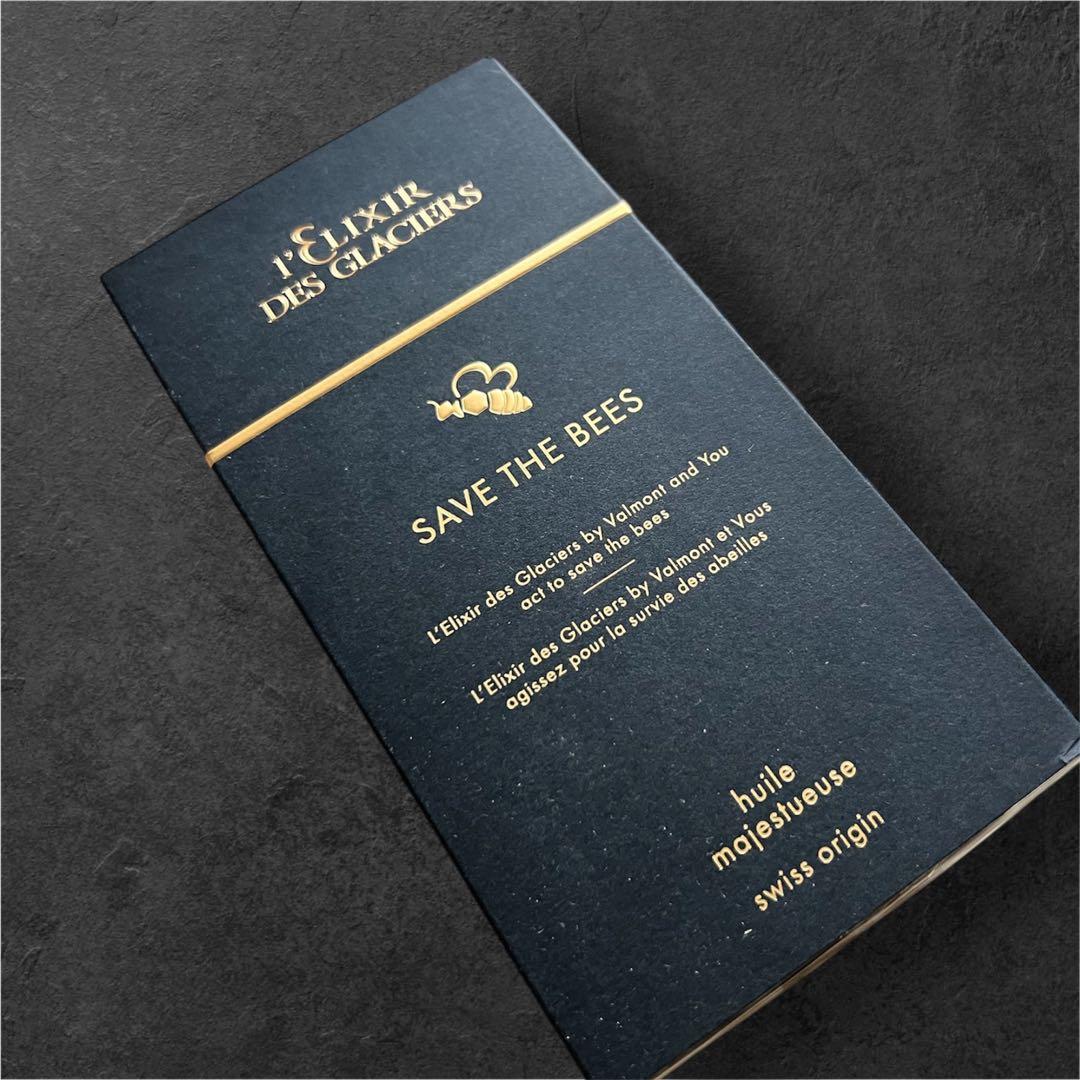 最終値下　最高峰！　オイル美容液　ユイル マジェステューズヴァルモン