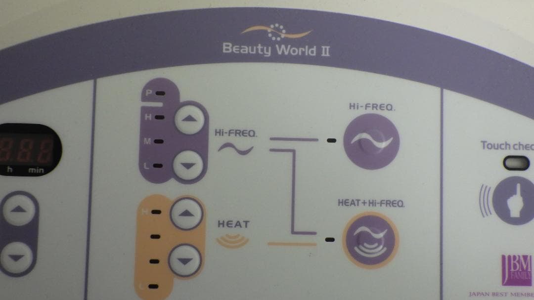 送料無料625/伊藤超短波日本ベスト　ビューティワールド II 高周波温熱美容器