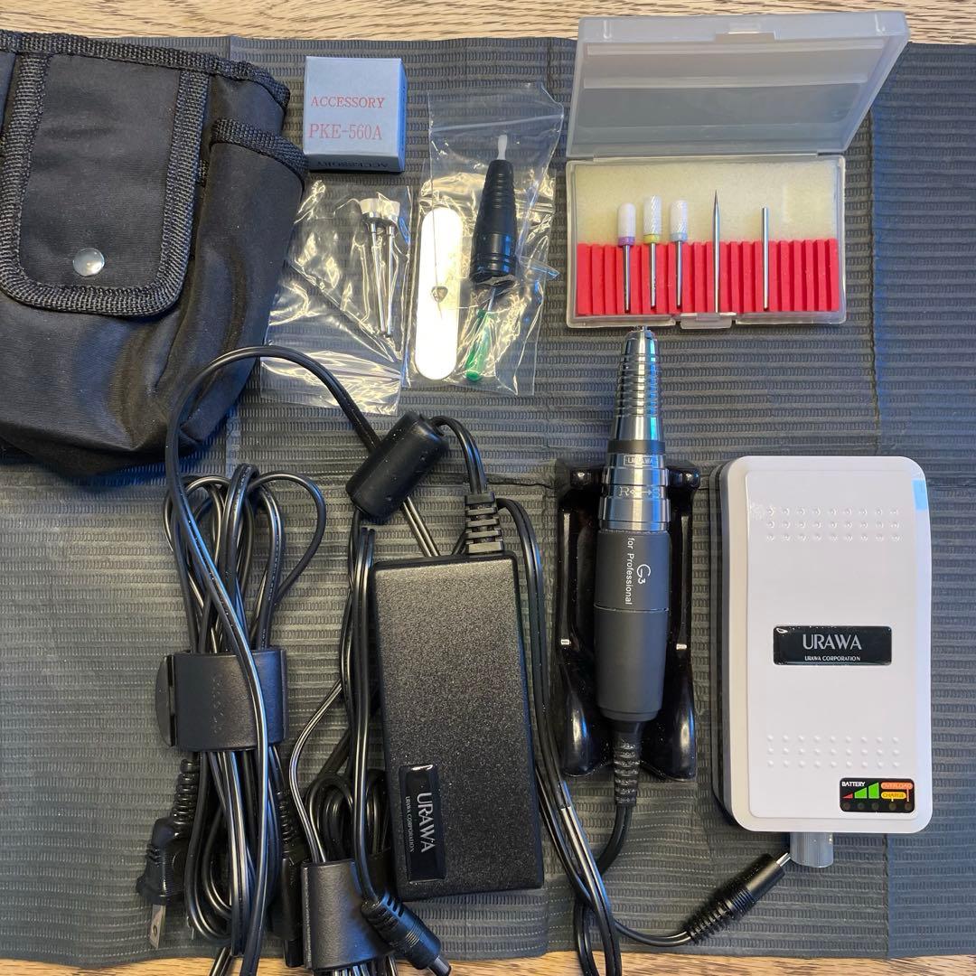 美品★ ウラワ　プロ用ネイルマシン　G3 ホワイト　ビットセット付き