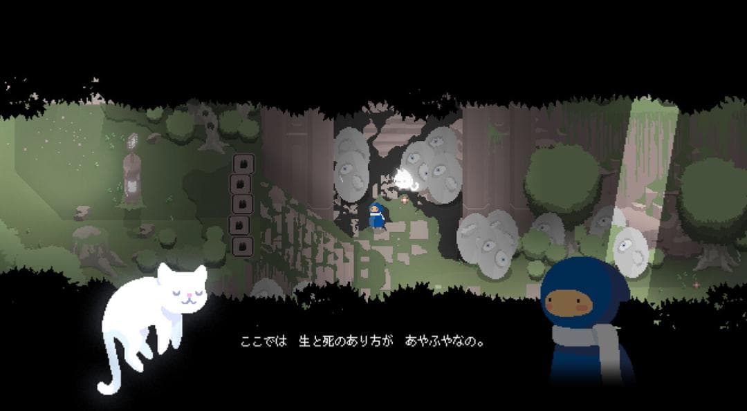 ITTA Switch SRG#44 Steelbook 新品未開封