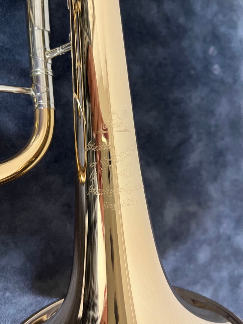 【いと様】C管ロータリートランペット　J.シェルツァー 8217W