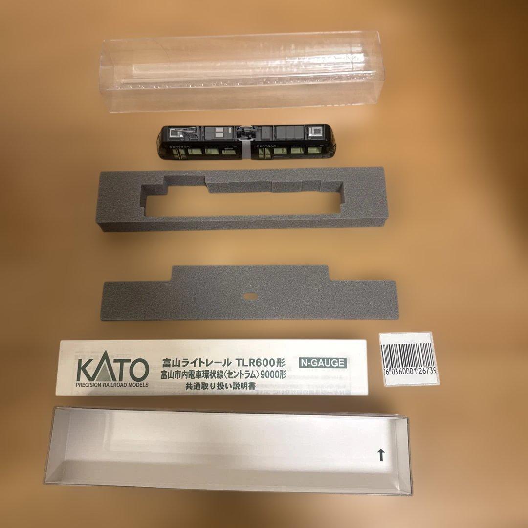 富士市内電車環状線〈セントラム〉9003（黒）14-802-3