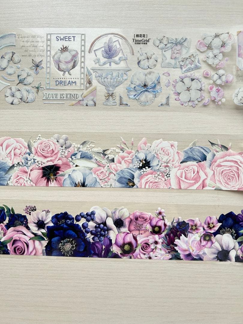 海外マステ70種各1ループまとめ売り