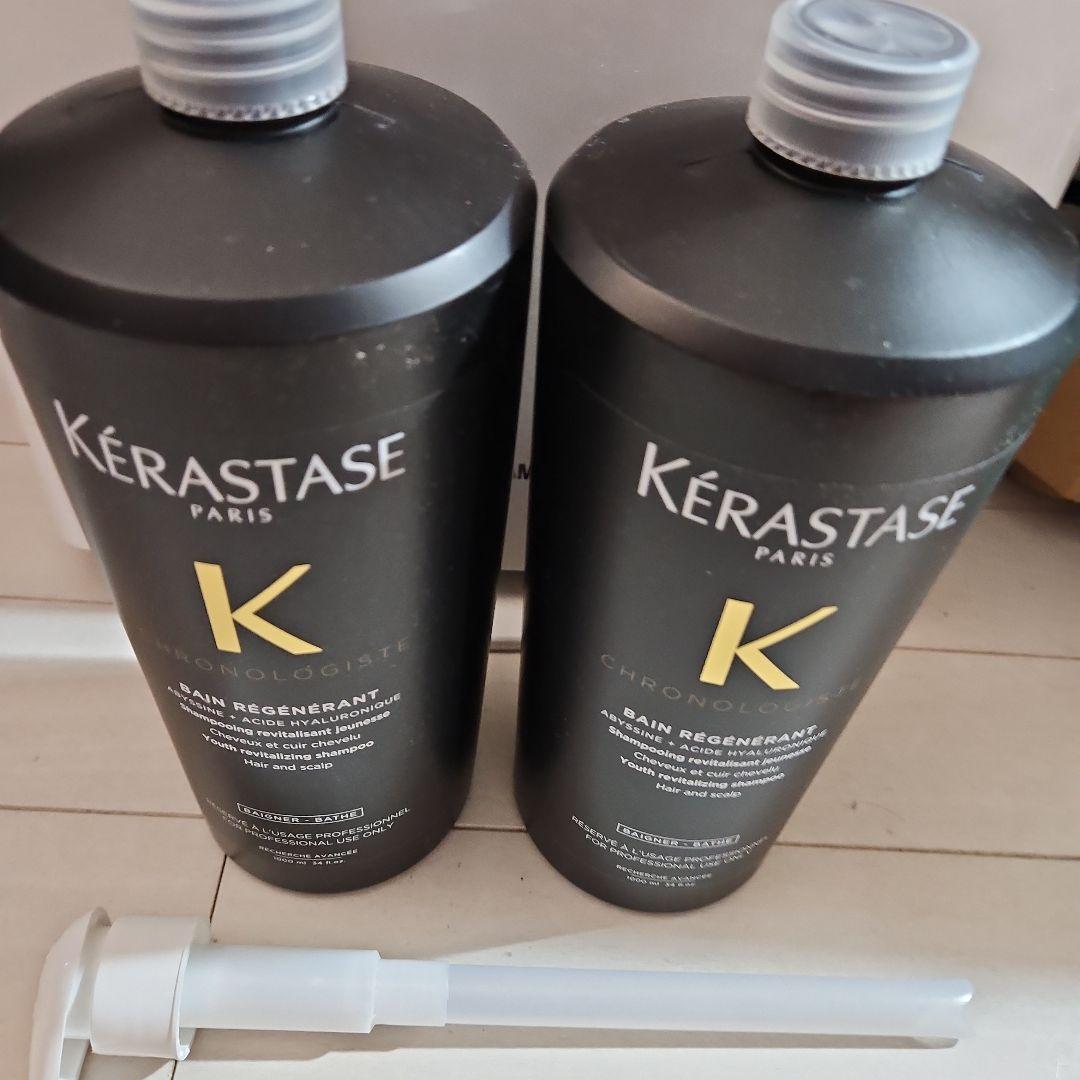 Kérastase レジェネランスシャンプー 1000ml