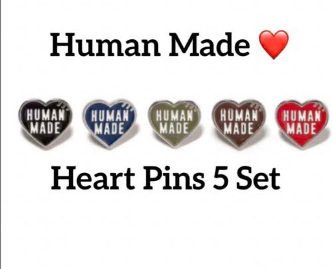 HUMAN MADE ❤️ HEART PINS 5Set ピンバッジ セット