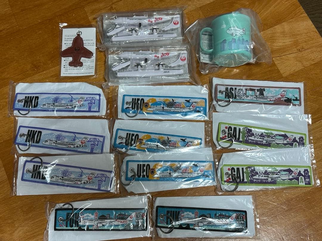JAL フライトタグ キーホルダー　模型 まとめ売り
