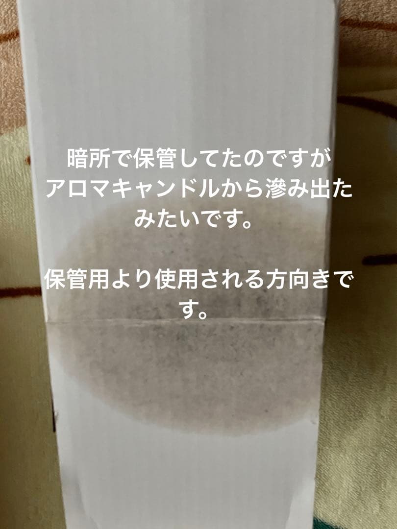 BE:FIRST グッズまとめ売り BE:1、Mainstream 未開封有り