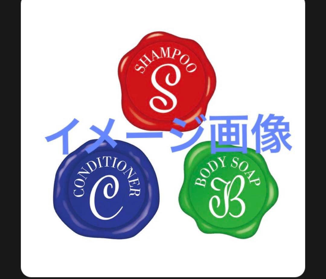 BE:FIRST グッズまとめ売り BE:1、Mainstream 未開封有り