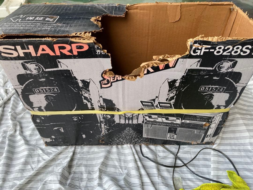 SHARP GF-828ST ラジオ付ステレオテープレコーダー