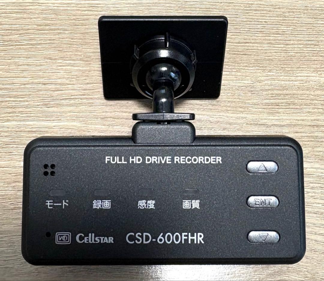 CellStar AR-W65GMミラー型探知機 ドライブレコーダーOBD II