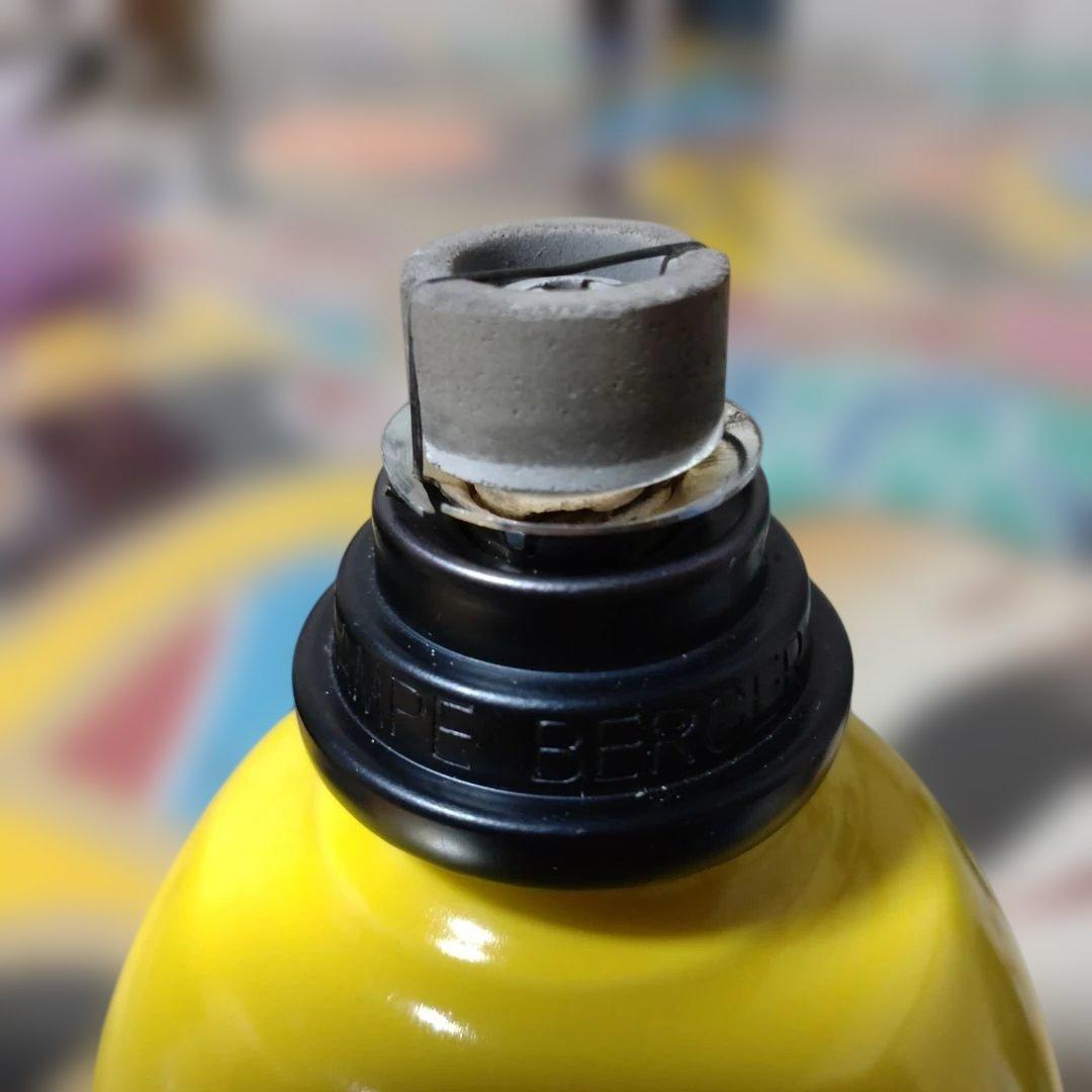 ランプベルジェ アルトリア・リモージュ 天上エンジェル ㊟ 芯無し 芳香器