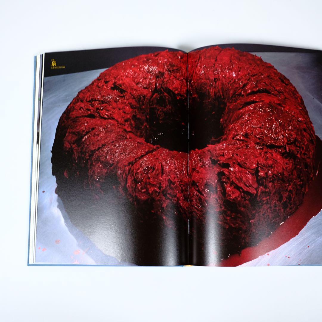 【魔の山】中川幸夫　作品集　求龍堂　写真集　花道　極希少本　稀覯本