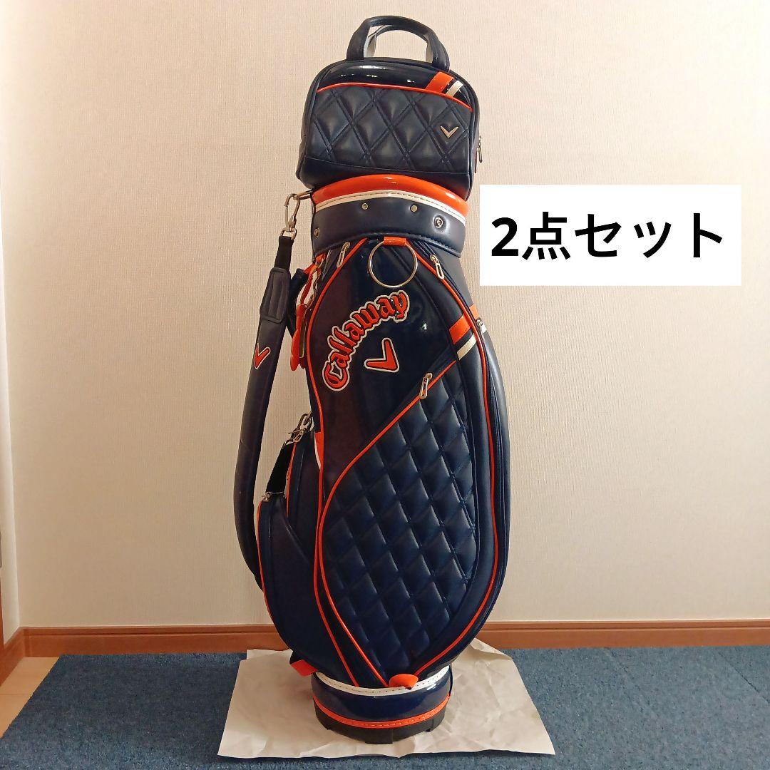 Callaway キャディバッグ ネイビー/オレンジ