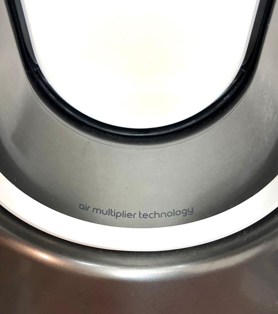 送料無料 純正リモコン付きダイソン Hot + Cool AM09 ホワイト