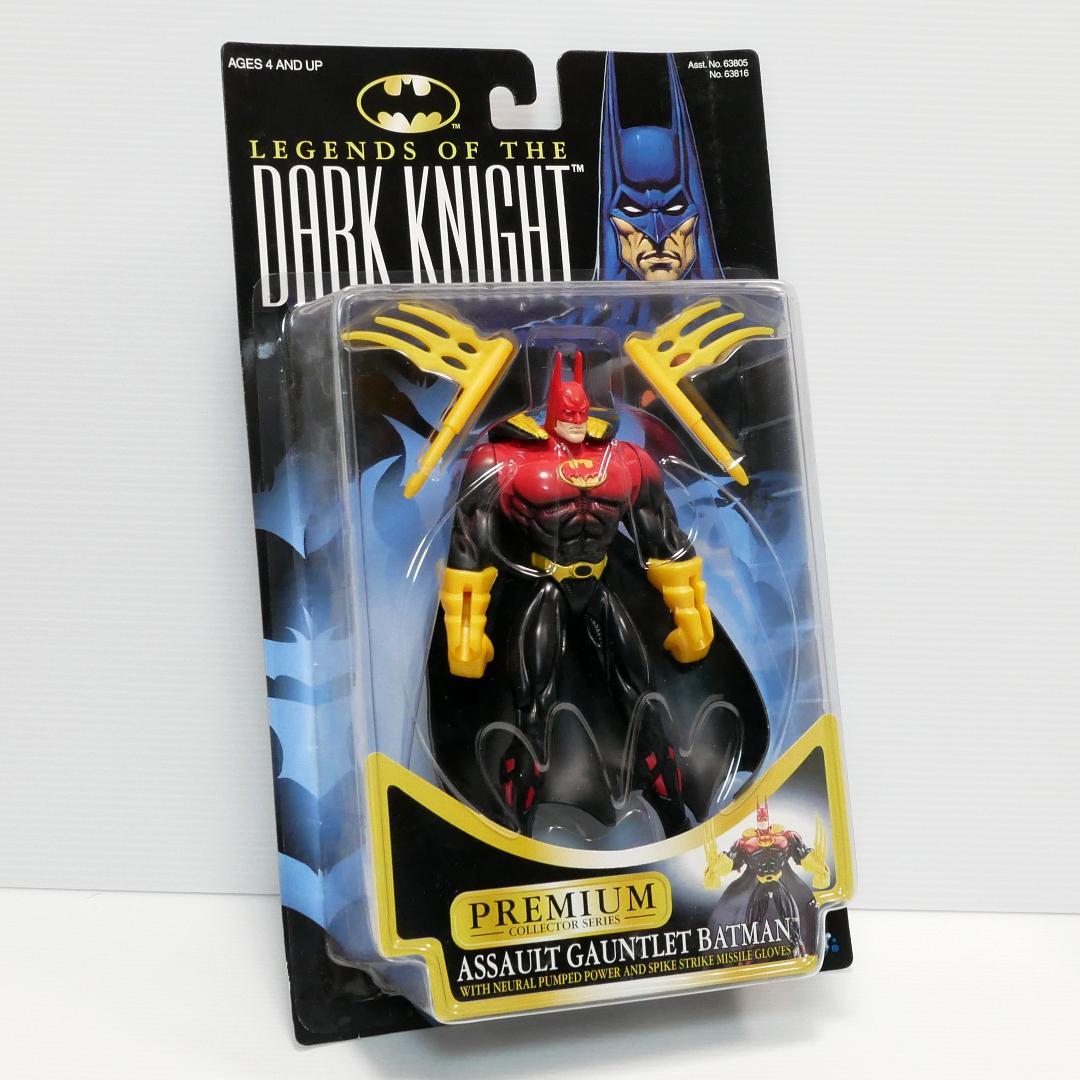 「バットマン」レジェンド・オブ・ダークナイト　バットマン／ロビン他全４種