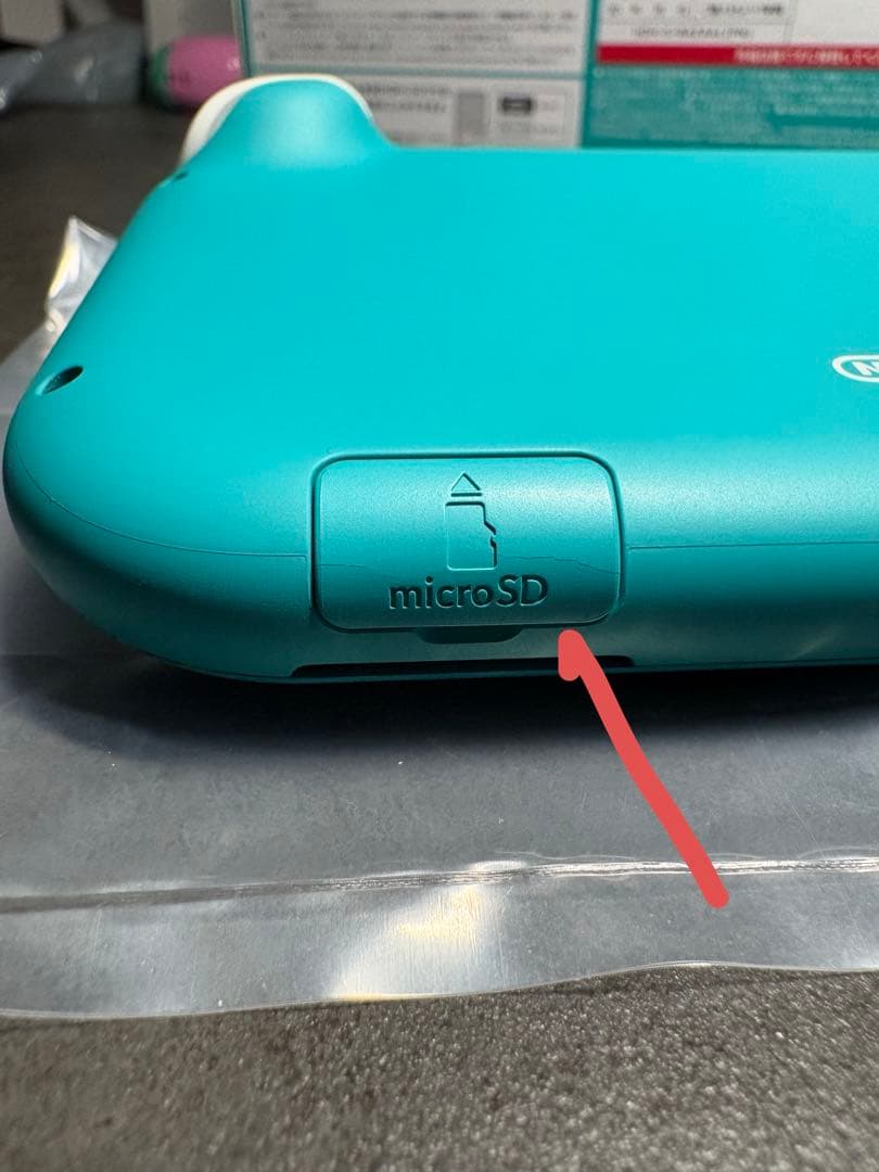 Nintendo Switch Lite ターコイズ 本体 SDカード付