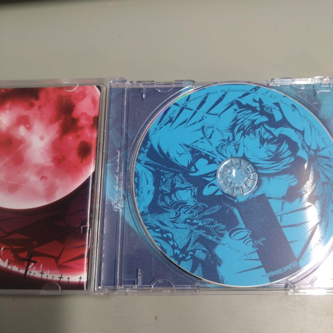 ブレイズ・アウト　BlazeOut / Gensokyo Radio　東方紅魔郷