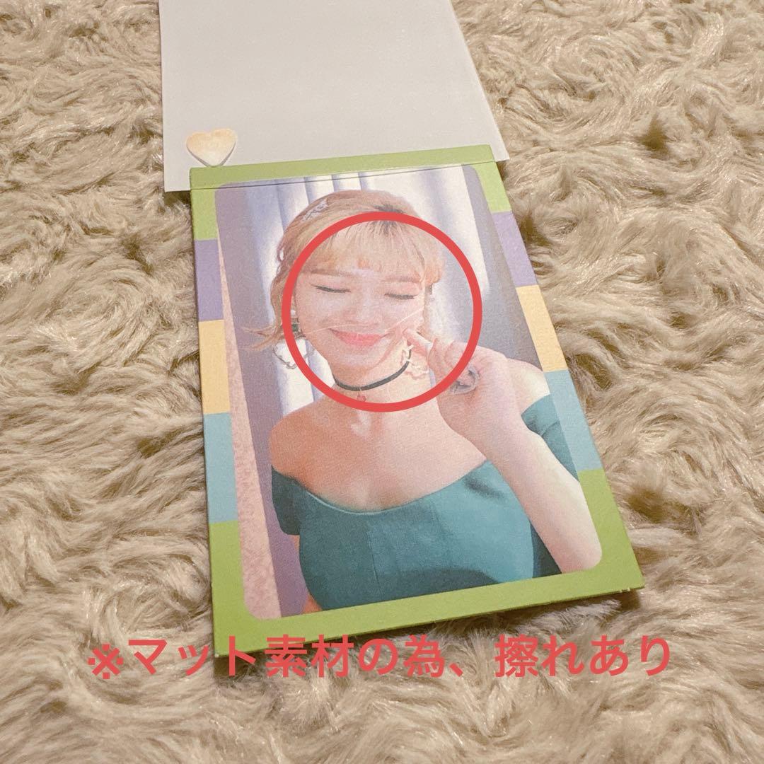 TWICE ジョンヨン トレカ セット まとめ売り【42枚】