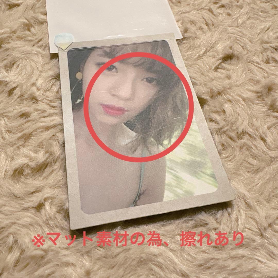 TWICE ジョンヨン トレカ セット まとめ売り【42枚】