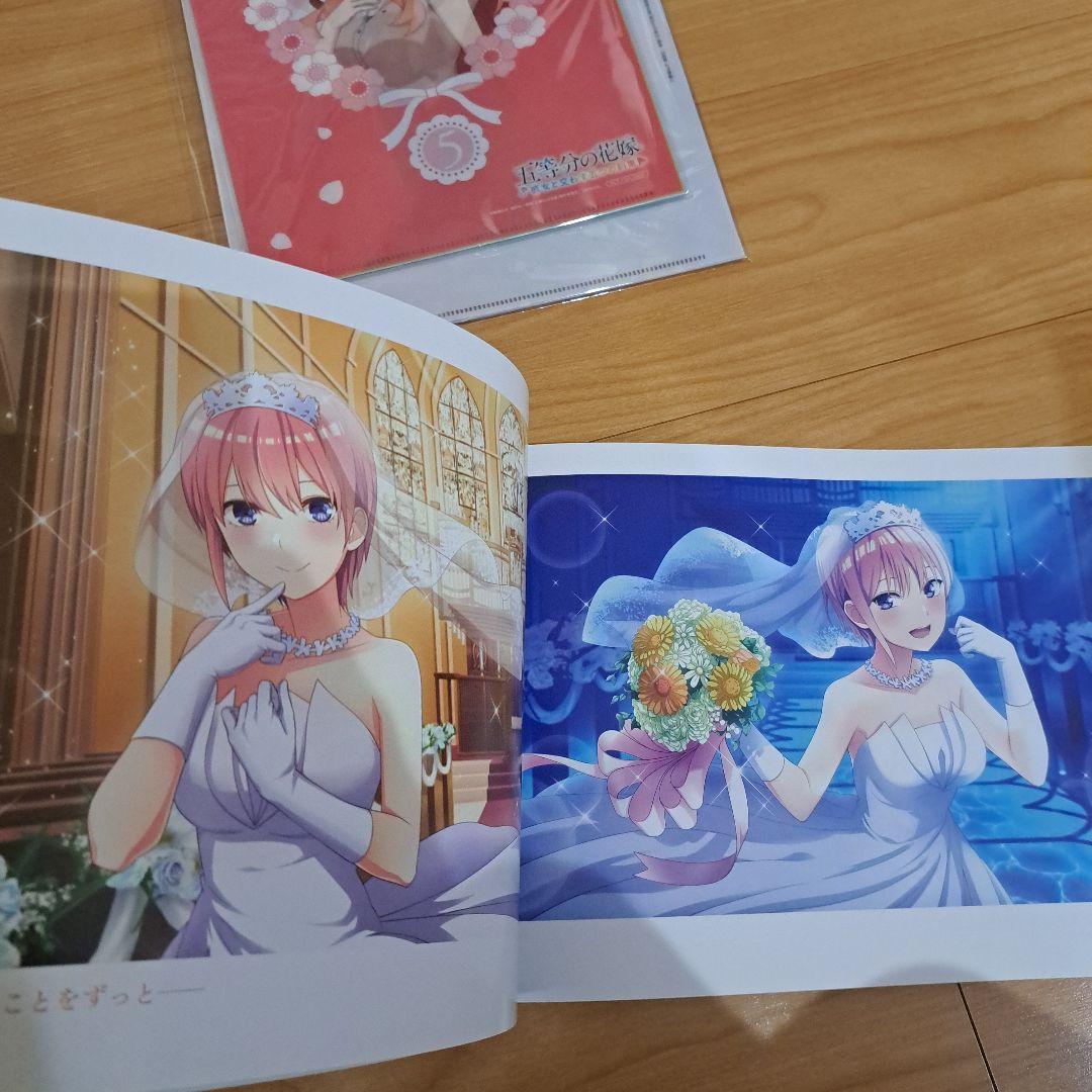 五等分の花嫁 第１期、第２期　DVDセット