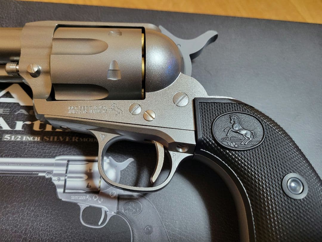 SAA.45 アーティラリー 5 1/2インチシルバー